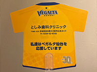 キッズルーム